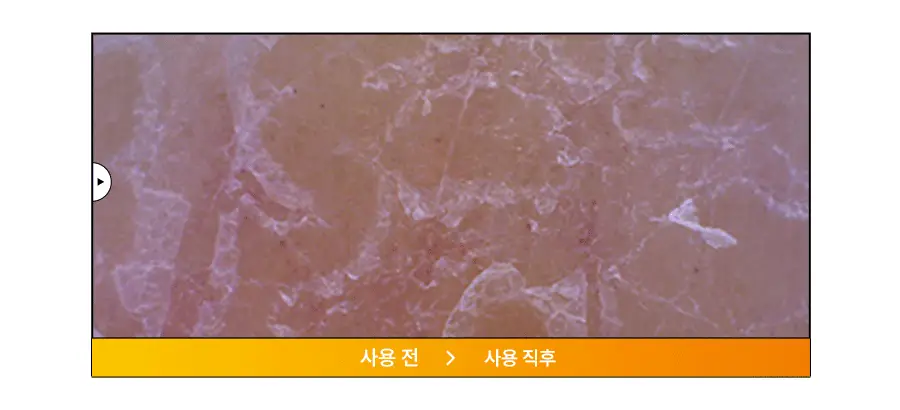 [광채] 한율 달빛유자 비타민 톤업팩폼 120ml 드롭드롭드롭 콜라보 기획 (+15ml, +키링카드지갑) 상세페이지 41